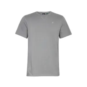T-shirt G-Star Premium Core image-0