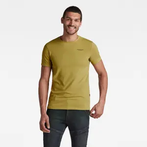 Slim fit T-shirt G-Star Base image-1