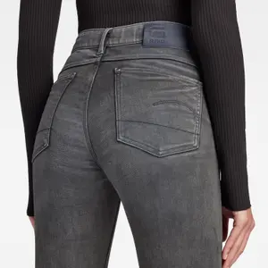 Jeans skinny femme G-Star Lhana image-4