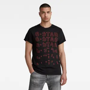 T-Shirt G-Star Embro Gradient Graphic Lash image-1