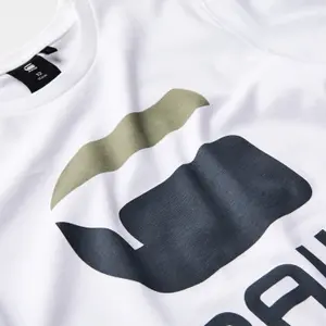 Child logo T-shirt G-Star image-2