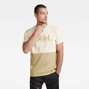 Geschnittenes und genähtes T-Shirt G-Star 7411 image-1