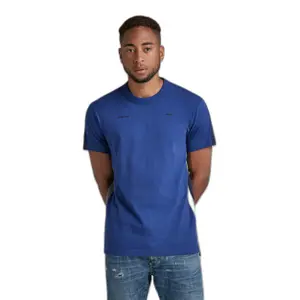 T-shirt ample G-Star Tape Colorblock image-0