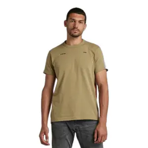 T-shirt G-Star Tape Colorblock image-0