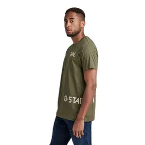 T-shirt G-Star Multiple 7411 image-3