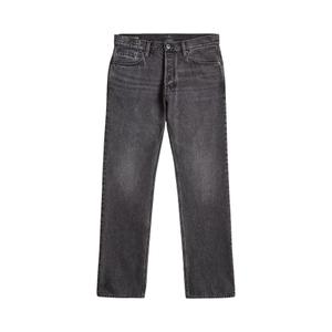 d23691-d933-h087-jeans-g-star-dakota-regular-straight-faded-eolith-grey