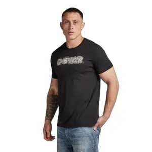 Tričko G-Star Distressed Logo image-1