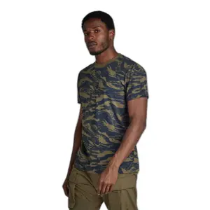 T-shirt G-Star Tiger image-4