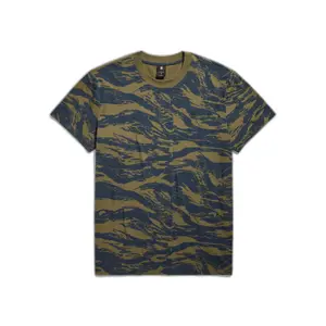 T-shirt G-Star Tiger image-0