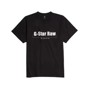 T-shirt G-Star Symbols Print Loose RT image-0