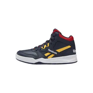 Children's shoes Reebok BB4500 Court image-2