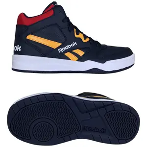 Children's shoes Reebok BB4500 Court image-0