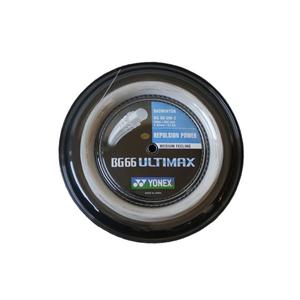 product/g/_/g_202bg66.jpg