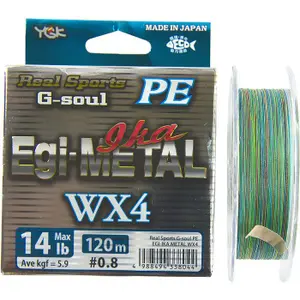 Trenza de 4 hilos YGK G-Soul WX4 120m image-0
