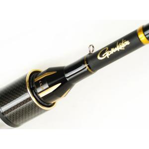Spinnrute Gamakatsu LL Master 3-12 g image-1