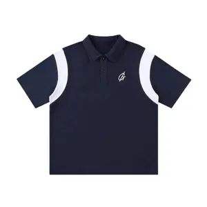 product-sibling