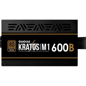 Boîtier d'alimentation ATX Gamdias Kratos M1-600B RGB - 600W Bronze image-2