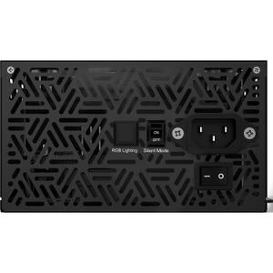 Boîtier d'alimentation ATX Gamdias Kratos M1-600B RGB - 600W Bronze image-3