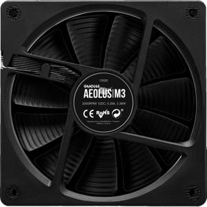 Ventilateur Boîtier PC Gamdias Aeolus M3 RGB image-3