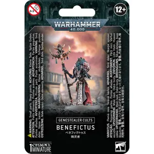 Board games Games Workshop Warhammer 40k - Genestealer Cults Benefictus image-0