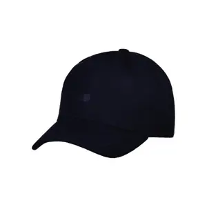 Baseball cap Gant Tonal Shield image-0