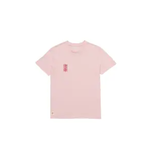 T-shirt Globe Refuse Bubblegum image-0
