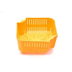 Bait strainer Guru image-0