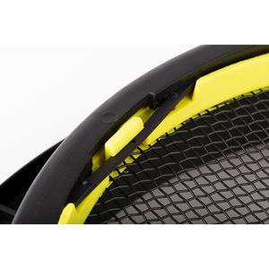 Siktar med stor maskvidd Matrix riddle insert image-4