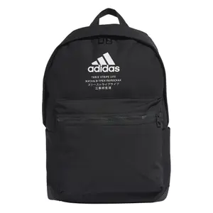 Backpack adidas Twill Fabric image-0