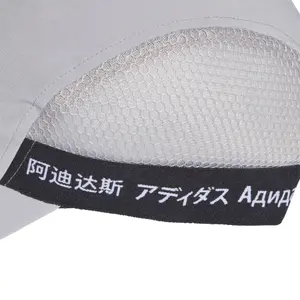 Gorra adidas Aeroeady Runner image-4