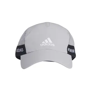 Gorra adidas Aeroeady Runner image-0