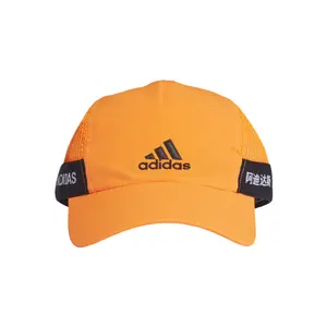 Gorra adidas Aeroeady Runner image-0
