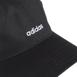Gorra de béisbol adidas Street image-4