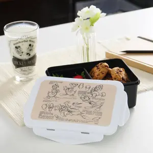 Snack box Geda Labels Donald Duck vintage image-1