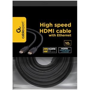 Câble HDMI Gembird image-2