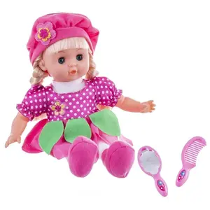 Soft body braid doll 6 assorted patterns Genérico image-0