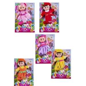 Soft body braid doll 6 assorted patterns Genérico image-1