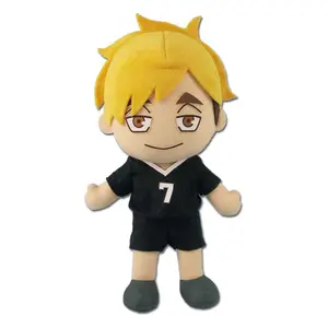 Plush GETC Haikyu!! Atsumu Movable Season 4 image-0