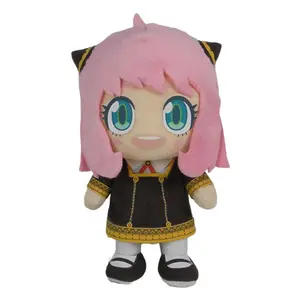 Anya plush GETC Spy × Family image-0