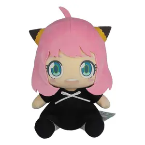Anya forger plush GETC Spy × Family image-0
