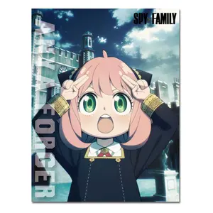 Coperta Anya forger GETC Spy × Family image-0