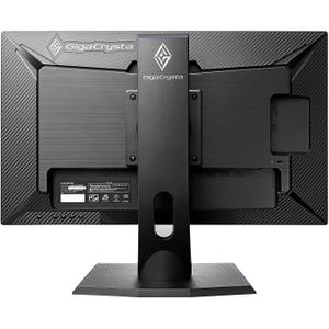 Écran PCFALSE GigaCrysta GC-242HXB image-2