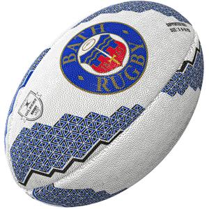 4843820-pilka-do-rugby-bath-rugby-supporter-pilka-kibica-klubu