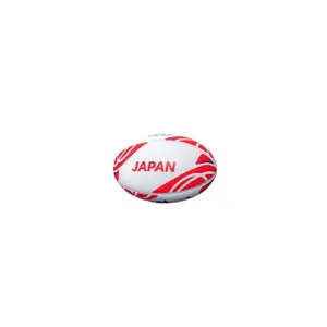 Bola Japon RWC 2023 image-0
