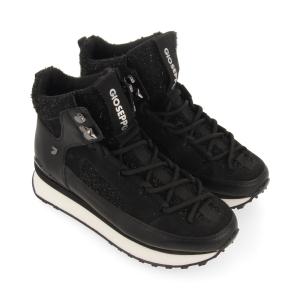 Baskets femme Gioseppo Reuler image-3