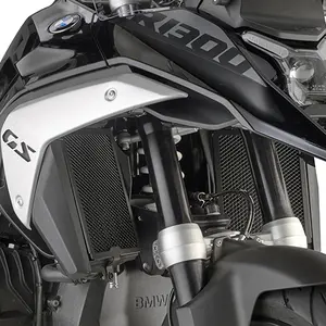Radial grille Givi BMW R1300GS