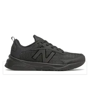 Children's shoes New Balance 545 image-0