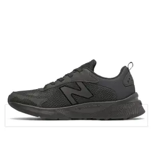 Children's shoes New Balance 545 image-1