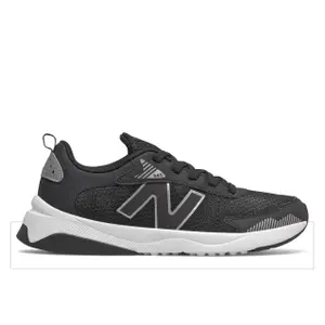 Children's shoes New Balance 545 image-0