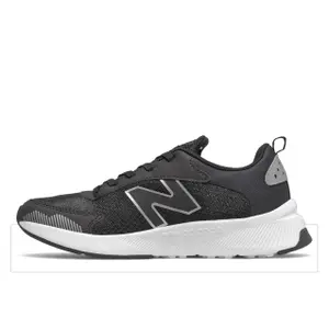 Children's shoes New Balance 545 image-1